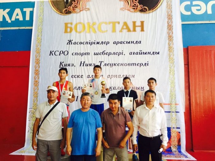 Боксеры из Мангистау завоевали восемь медалей на республиканском турнире в Талдыкоргане