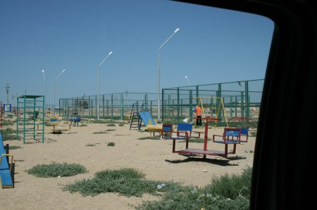 Детская площадка не для обычных детей