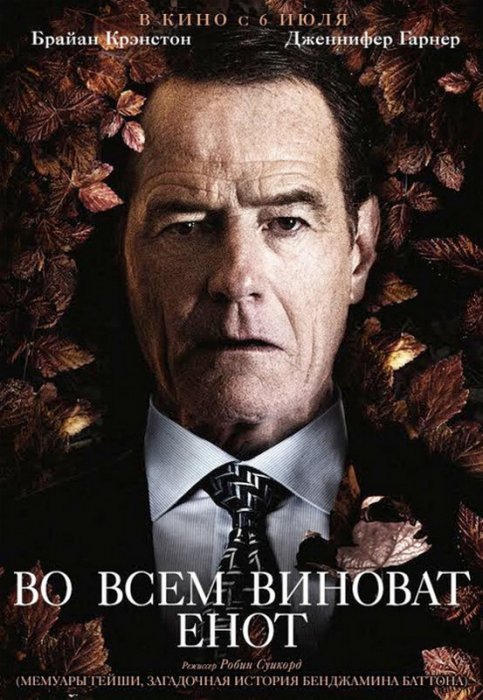 Как провести ближайшие выходные и праздничные дни в Актау