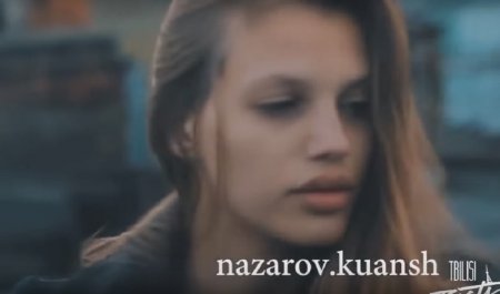 Kuansh Nazarov - Жалғызым (produced by Ars Production)