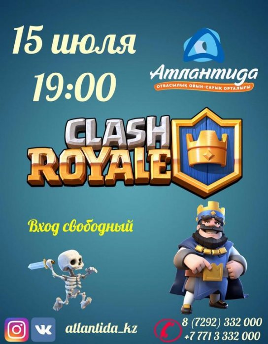 Как провести ближайшие выходные в Актау