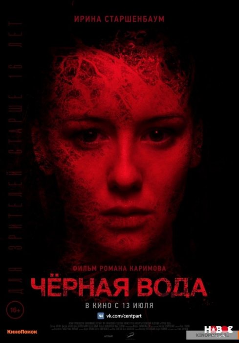 Как провести ближайшие выходные в Актау