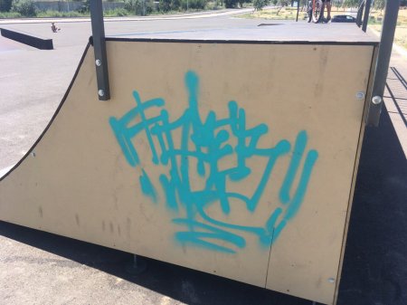 И недели не прошло...