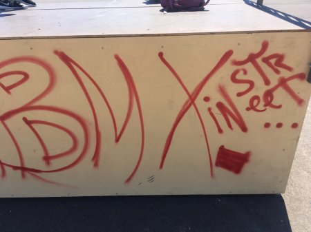 И недели не прошло...