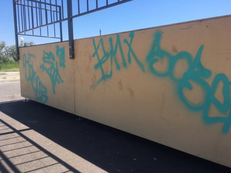 И недели не прошло...