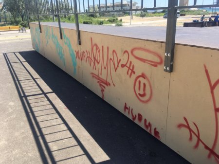 И недели не прошло...