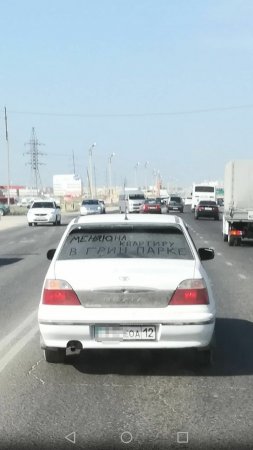 Может кому пригодится