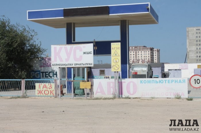 Обзор ситуации на АГЗС Актау 1 августа