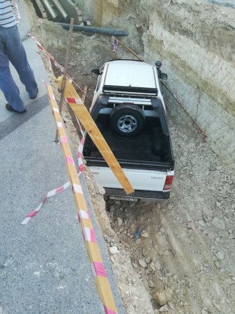 Происшествие Green Plaza ВИДЕО