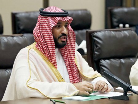 Покушение на жизнь наследного принца совершено в Саудовской Аравии