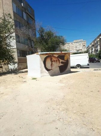 Без комментариев