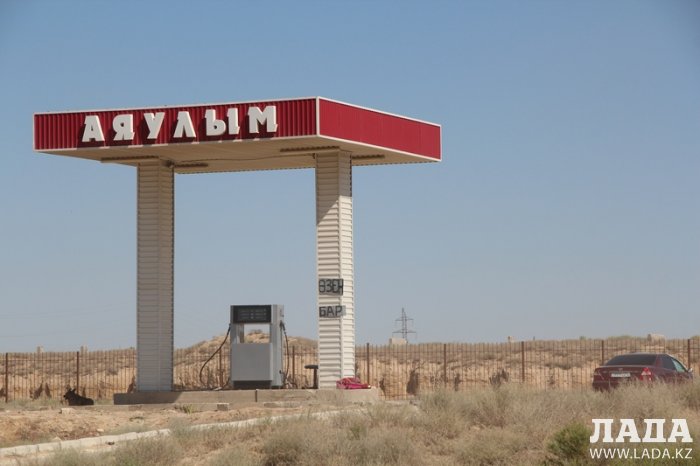 Обзор ситуации на газовых заправках Актау 8 августа