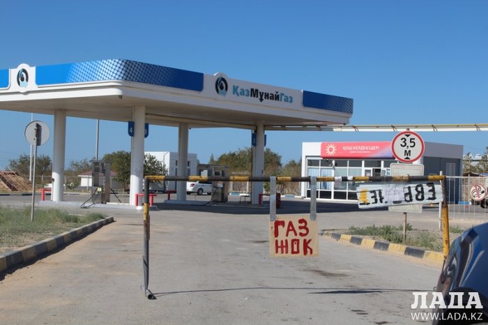 Обзор ситуации на газовых заправках Актау 8 августа