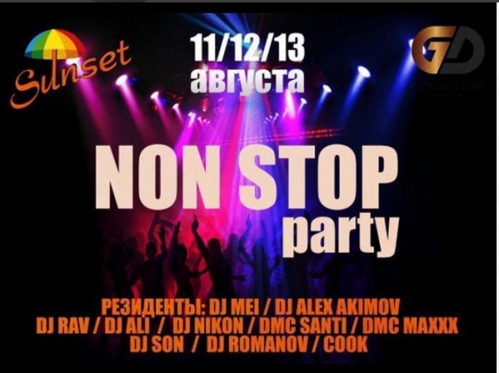 Как провести ближайшие выходные в Актау