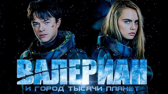 Как провести ближайшие выходные в Актау