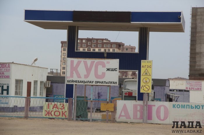 Обзор ситуации на газовых заправках Актау 18 августа