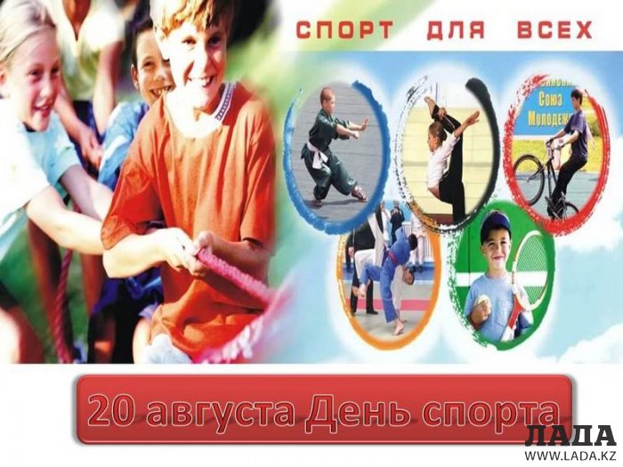 Как провести ближайшие выходные в Актау