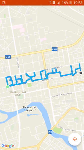 Оригинальное предложение девушке с помощью карты города сделал житель Астаны