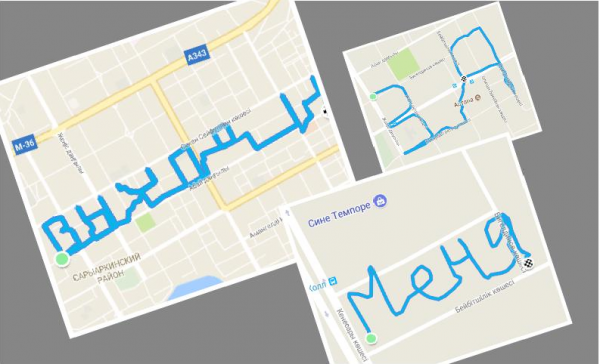 Оригинальное предложение девушке с помощью карты города сделал житель Астаны