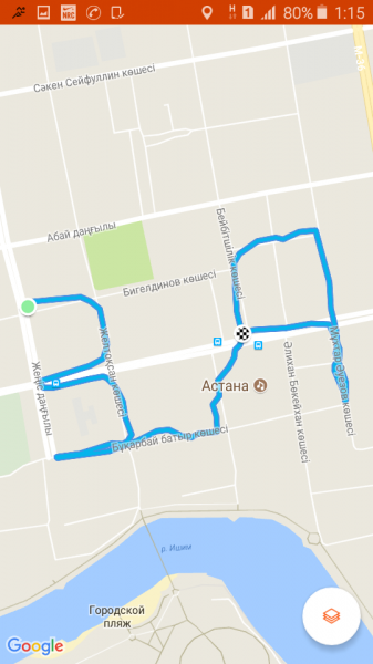 Оригинальное предложение девушке с помощью карты города сделал житель Астаны