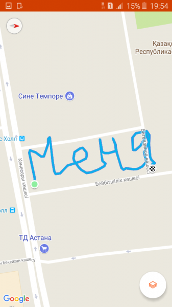 Оригинальное предложение девушке с помощью карты города сделал житель Астаны