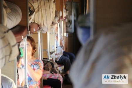 Ехали цыгане...