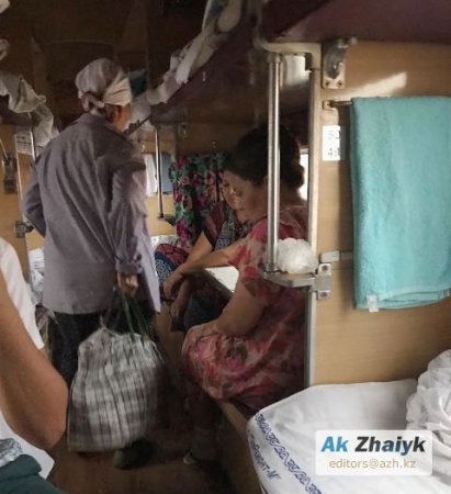 Ехали цыгане...