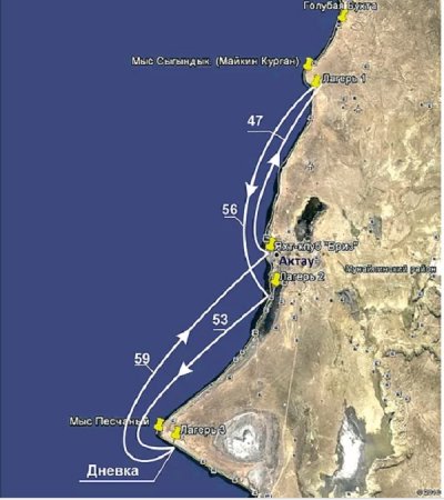 Международная парусная регата стартует в Актау 9 сентября