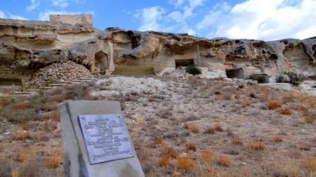 Как провести ближайшие выходные в Актау