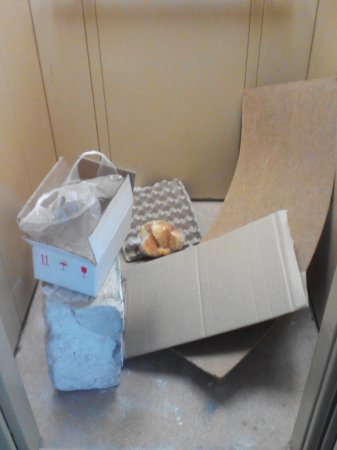 Лифт мусоровоз