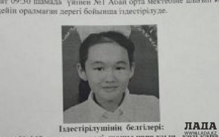 Пять резонансных случаев пропажи детей в Мангистау