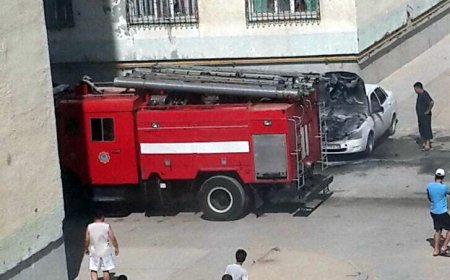 Сгорела машина