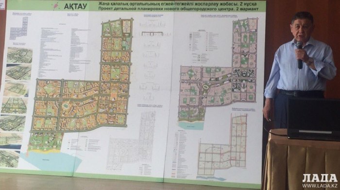 Планы и проекты для Мангистау в 2017 году