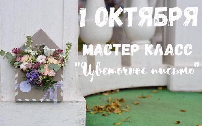 Как провести ближайшие выходные в Актау