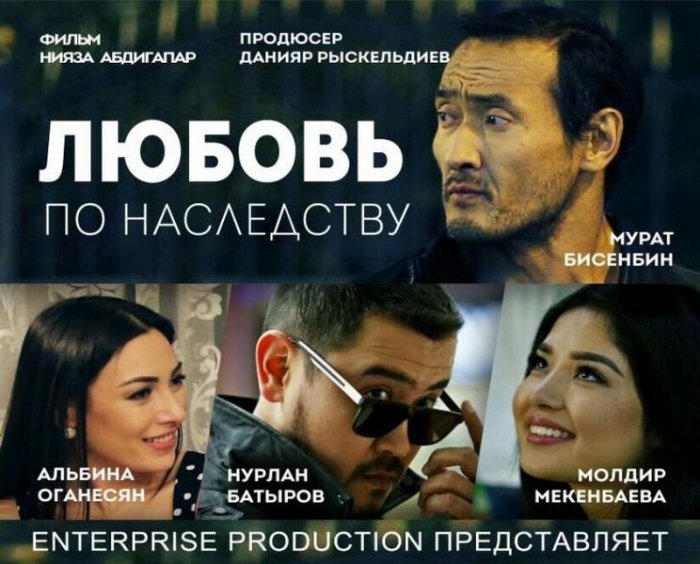 Как провести ближайшие выходные в Актау