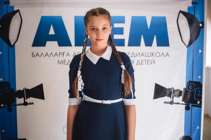 Как провести ближайшие выходные в Актау