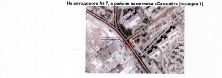 В Актау объявили тендер на строительство надземных пешеходных переходов