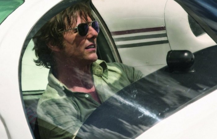 Как провести ближайшие выходные в Актау