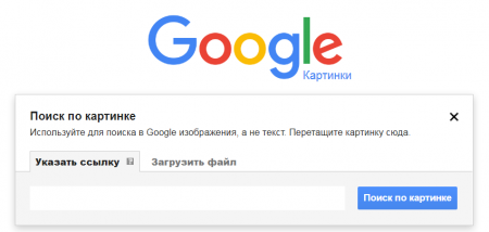 Информационное агентство «Ватсап»: почему ему нельзя верить и как распознать фейк?