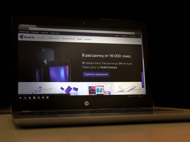 «Кселл» начал продажи iPhone 8 и iPhone 8 Plus