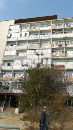 Позитив на балконе, класс!!