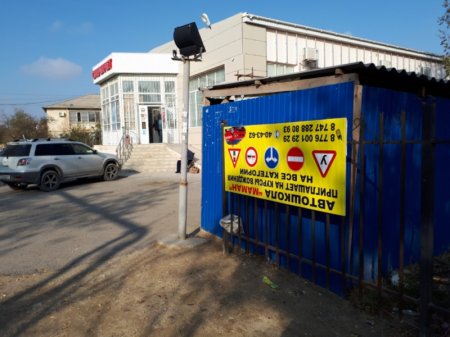 Вот почему многие нарушают