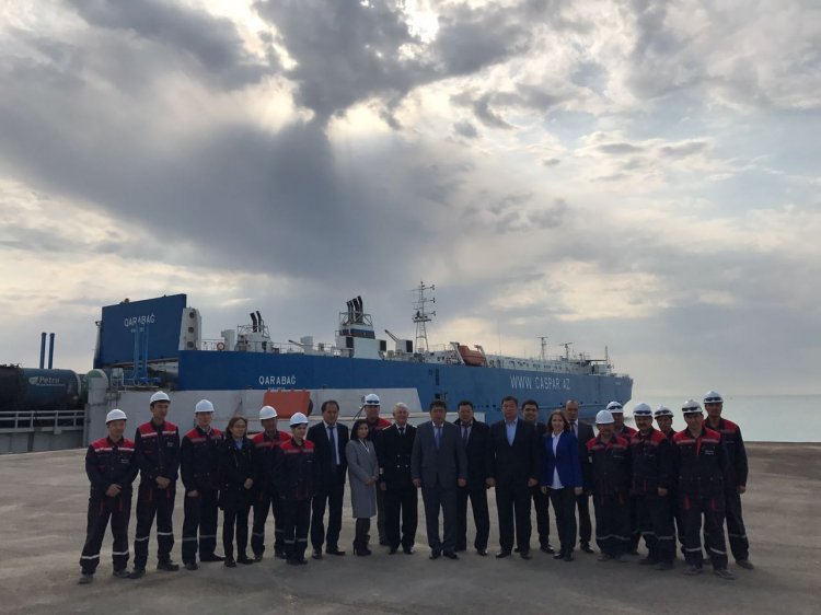 Точка отсчета