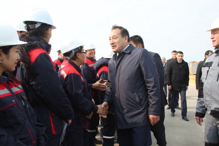 Точка отсчета