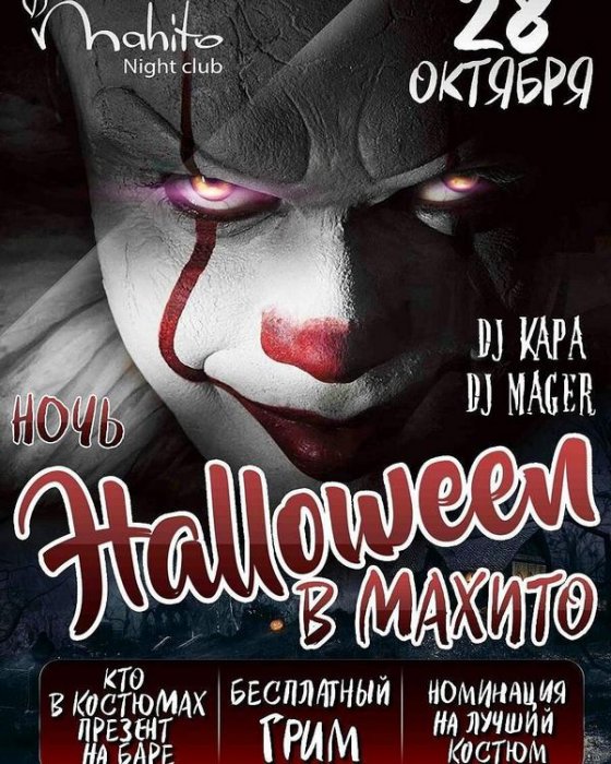 Как провести ближайшие выходные в Актау