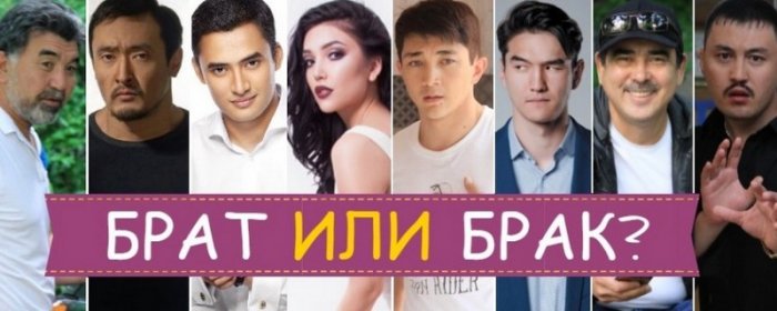 Как провести ближайшие выходные в Актау