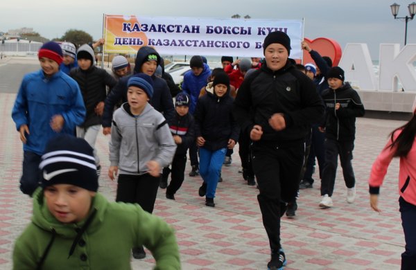 Забегом в Актау отметили  День казахстанского бокса