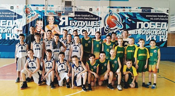 Баскетболисты из Актау стали победителями международного турнира в Орске