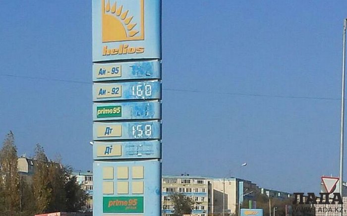 Обзор ситуации на автозаправках Актау 8 ноября