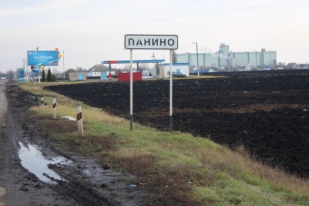 Воронежская пенсионерка, выигравшая 506 миллионов, продавала пирожки на автостанции